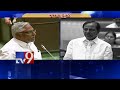 jeevan reddy vs kcr on muslim reservations tv9