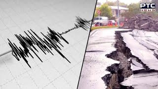 दिल्ली में आया तेज़ भूकंप 2022 | Heavy Earthquake in Delhi 2022 #earthquake #delhi #earthquake_news