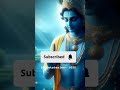 क्यों श्री कृष्ण जी ने अपनी छोटी उंगली पर ही गोवर्धन को उठाया shortfeed yt viralshort krishna