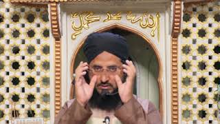 Sirat-E-Mustafa Episode 83