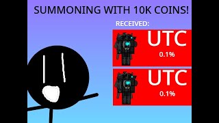 SUMMONING WITH 10K COINS!