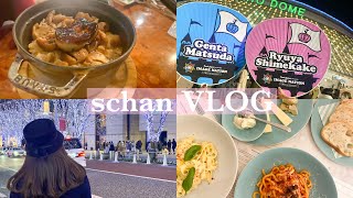 [vlog]都内オススメカフェ/ジャニーズカウントダウン