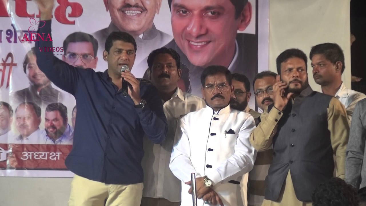 Congress MLA Aslam Shaikh Latest Speech @ Maloni - YouTube