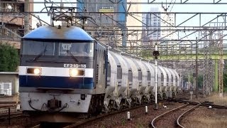 JR貨物 EF210-18 貨物列車(5580レ 桃太郎 ホキ1000 白ホキ 炭カル) 熱田駅