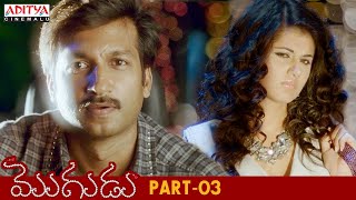 Mogudu Latest Telugu Movie Part 3 || Gopichand, Taapsee || Roja, Rajendra Prasad || Aditya Cinemalu