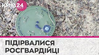 У Брянській області на міні підірвалися росгвардійці