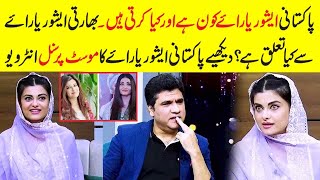 Most Personal Interview of Pakistani Aishwarya Rai Kanwal Cheema | Zabardast with Wasi Shah Neo News