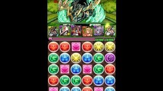 パズドラ 風の機械龍(テクニカル)唸る旋風 超級 ノーコン攻略