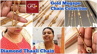 #grt #grtgold #gold GRT Gold Mugapu Chain Collection🪙Thaali Chain Collection⭐ Diamond Thaali Chain 💎