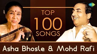 Top100 songs of Asha Bhosle & Mohd Rafi |आशा-रफ़ी के100गाने |HDSongs |Chura Liya Hai Tumne Jo Dil Ko