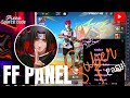 How to create panel | free fire | source codes| AimBot | Chams location