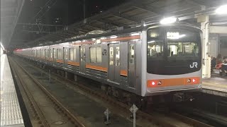 【武蔵野線 205系】M63編成 西船橋駅出発（2019.06.13）