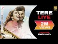 Tere Liye - Official Lyric Video|Arjun & Parineeti|Atif & Akanksha|Mannan Shaah