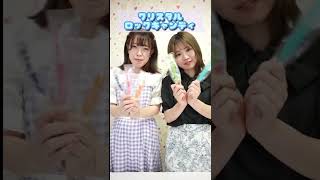 【映えスイーツ】ユニコーンティアーズ 食べてみた！ (前編) #shorts