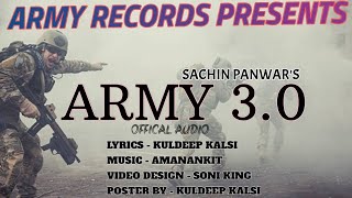 Army 3.0 (Junoon Goli ka) | Sachin Panwar | Kuldeep Kalsi | New Haryanvi Songs Haryanavi 2022 |