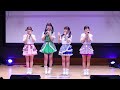 bridge・go♪hug♡　東京アイドル劇場アイゲキ　20230723　ブリッヂゴーハグ