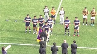 〈再UP〉高校ラグビー神奈川県予選　決勝　桐蔭学園高校 VS 慶應義塾高校　後半　表彰式　(2016.11.20)