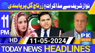 Today News Headlines | 11thMay 2024 | Latest News Update