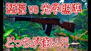 【BF1】新武器フェドロフはどっちが強い⁈ 看護兵オート【バトルフィールド１】