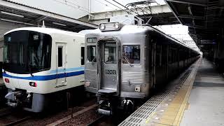 南海6000系6001F+6907F(復刻塗装)　区間急行 なんば行き　堺東駅3番のりば発車　2024年7月31日撮影