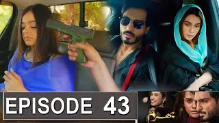 Bharam Episode 43 Promo | Bharam Episode 42 Review |Bharam Episode 43 Teaser | Drama Review Urdu TV