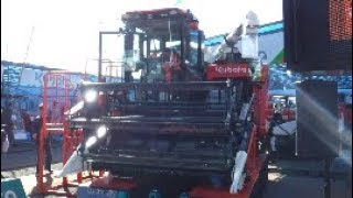 第70回秋田県農業機械化ショー Kubota WRH1200A Agri Robo