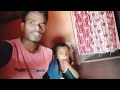 1k subscribe complete ଖୁଶି ରେ biscuit କାଉଛୁ nana bhai viral vlog 🔥 suresh normal video