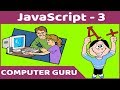 JavaScript Program - 3 | Validation for Pincode