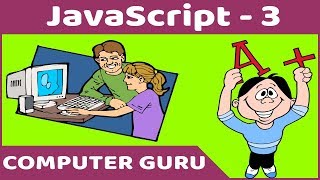 JavaScript Program - 3 | Validation for Pincode