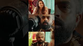 രണ്ടാമത് നോക്കിയപ്പോ നീ എന്താ കണ്ടത്..!! | Secret Malayalam Movie | Dhyan Sreenivasan | Aparna Das