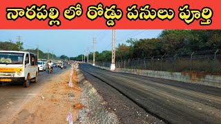 New Road Work in Progress At CPRI | Uppal Elevated Corridor Latest Update