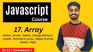 Array in Javascript | Javascript Tutorial In Hindi #17