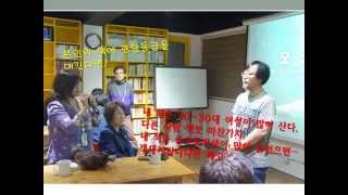 [제2회 울산노무현시민학교-2강] 정철 카피의 머리를 9하라