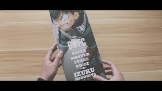 綠谷出久 一番賞 海外限定 純開箱紀錄 UNBOXING BWFC 10th X SMSP IZUKU MIDORIYA FROM MY HERO ACADEMIA【加九玩家】