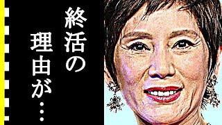 秋野暢子の今現在に驚きを隠せない…秋野暢子が終活を始めた理由に涙が零れ落ちた…呼吸筋ストレッチを始めたきっかけが…