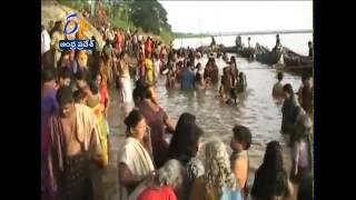 Godavari Anthya Pushkar: Devotees Throng All the Ghats in West Godavari