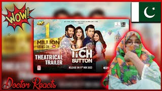 Tich Button | Theatrical Trailer | ARY Films | Doctor Reacts