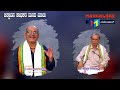 govind damle ಚಿತ್ಪಾವನ ಸಾಧಕರ ಮನದ ಮಾತಿನಲ್ಲಿ ಶ್ರೀಯುತ ಗೋವಿಂದ ದಾಮ್ಲೆ ನಿವೃತ್ತ ಶಿಕ್ಷಕರು.