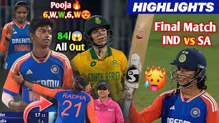 Final Match IND W vs South Africa W | T20i Match Highlight | Smriti Mandhana🔥| Pooja 🔥 🥵 |