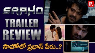 Saaho Trailer Review | Public TV Telugu Live