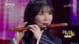 【竹笛】权御天下 Sun Quan The Emperor (bamboo flute Ver.)