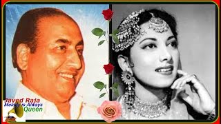 RAFI & SURAIYA-Film-KAJAL-{1948}-Taron Bhari Raat Hai Par Too Nahin-[ Great Gem-Better Audio ]