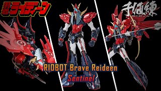 RIOBOT Brave Reideen - Sentinel