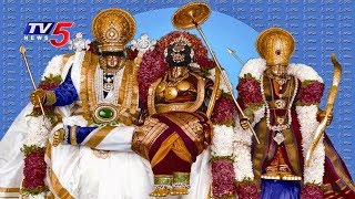 శ్రీ సీతారాముల కళ్యాణం చూతము రారండి | Sri Seetha Ramula Kalyanam #1 | Bhadrachalam | TV5 News