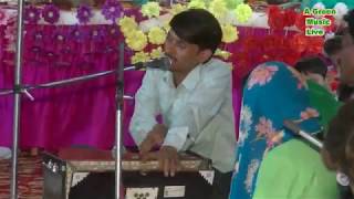 इस तरहा महोब्त की शुरवात कीजिए इन्द्रजीत यादव कि  2018 हिट गजल  A Green Music Akoda 9416912549