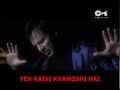 kaun hoon main lyrical video prince vivek oberoi nandana sen atif aslam