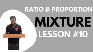Ratio and Proportion | Lesson-10(Mixture) | Quantitative Aptitude