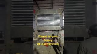 China plywood hot press machine manufacturer testing before shipment#shorts