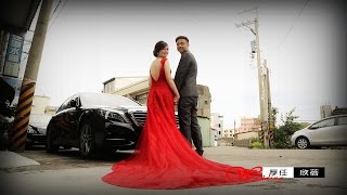 [婚禮錄影/婚錄/婚攝/動態錄影]厚任\u0026欣蓓文定歸寧精華版(文定篇)