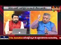 specialities of isro s gslv nvs 1 navic satellite india mamidi giridhar nationalist hub